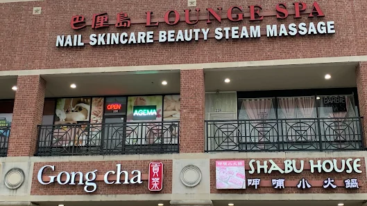 Urumqi Airside Spa Lounge