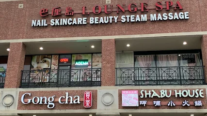 Capodichino Airside Spa Lounge